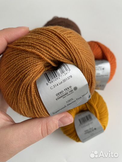 Пряжа Gazzal wool 175 набор 5 мотков