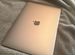 Apple macbook pro 13 2017