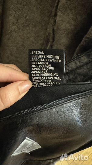 Мужская дубленка Feraud Paris