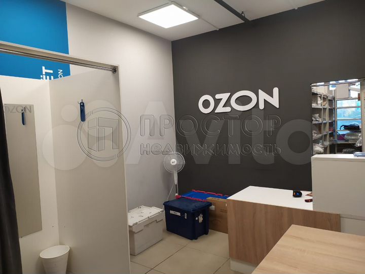 Продам помещение свободного назначения, 260.7 м²