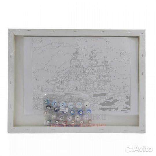 Картина по номерам 40x50 Осенний рассвет