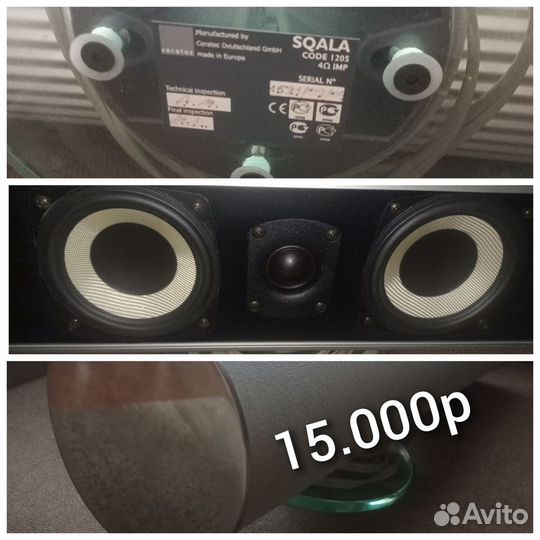 Onkyo TX SR 703 с разной Акустикой