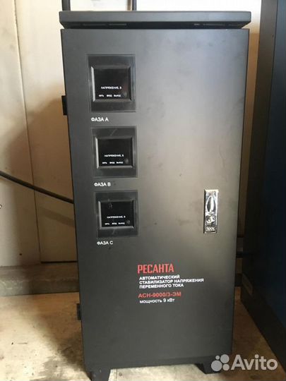 Стабилизатор напряжения