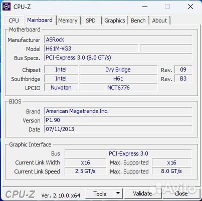 Системный блок (i7 3770, 8 GB, GTX 750Ti)