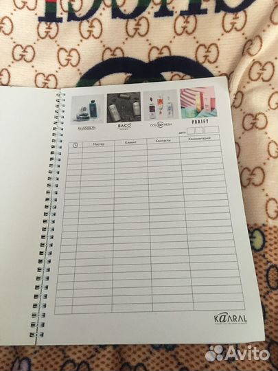 Книга для записи клиентов