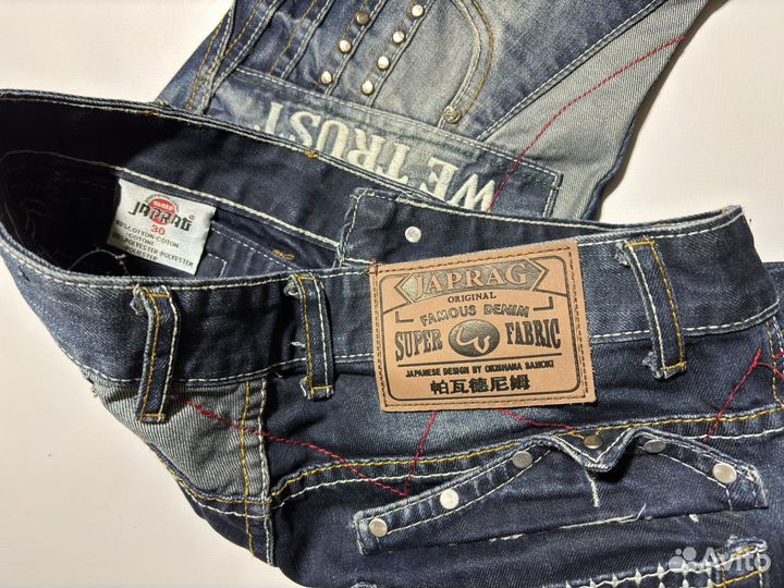 Джинсы Дизайнерские Japrag Okishama Samoki