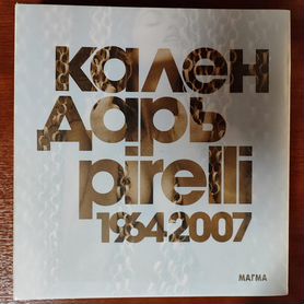 Календарь Pirelli 1964-2007 Магма