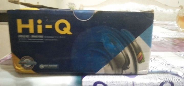 Тормозные колодки передние дисковые Hi-Q SP1844