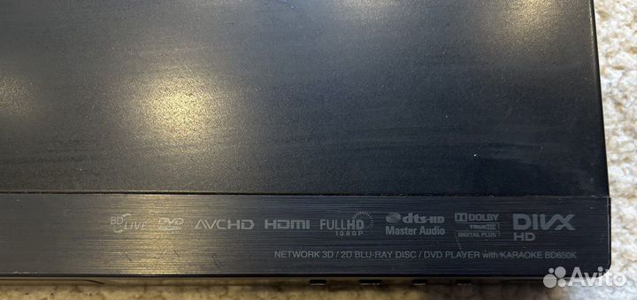 Blu-ray плеер LG