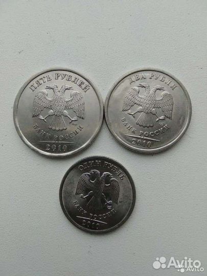 Комплект монет 2010г. спмд