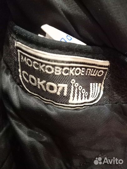 Пальто мужское