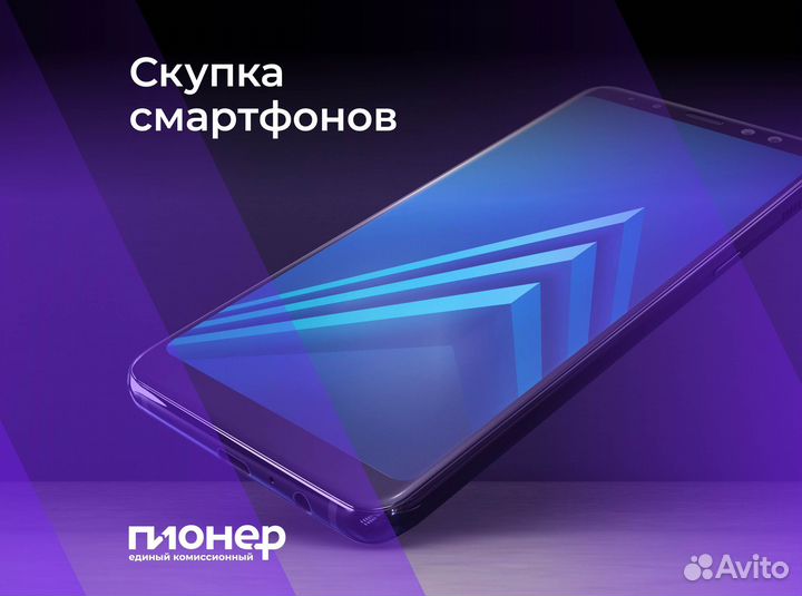 Ноутбук Asus TUF Gaming (Рассрочка / 6132)