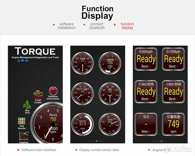 Адаптер ELM327 OBD2 v2.1 Bluetooth