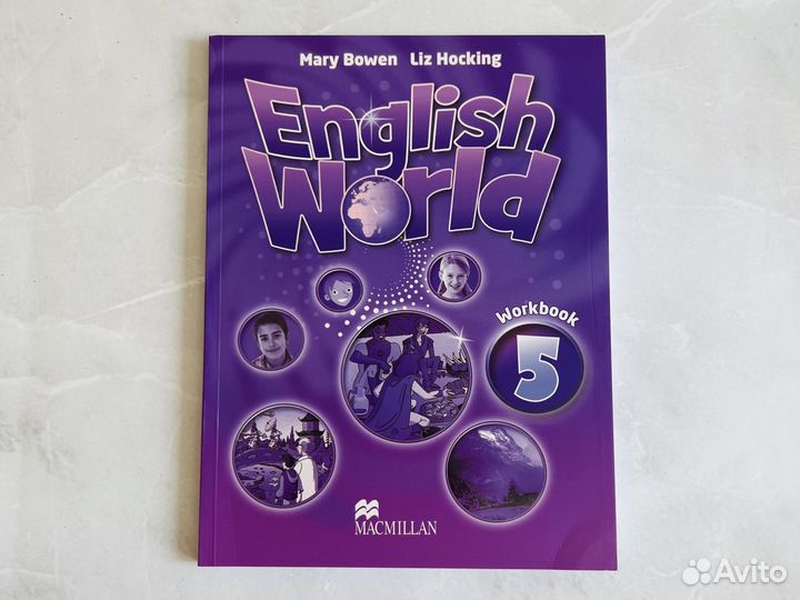 English world 5 новые комплекты