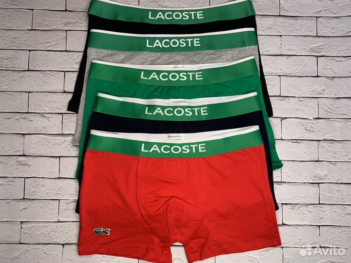 Трусы мужские