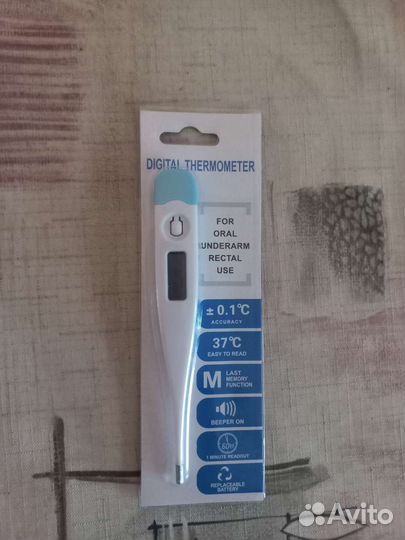 Электронный градусник