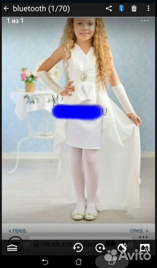 Платье для девочки