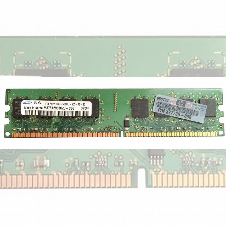 [377726-888] Оперативная Память Hp Ddr2 1gb 377726-888