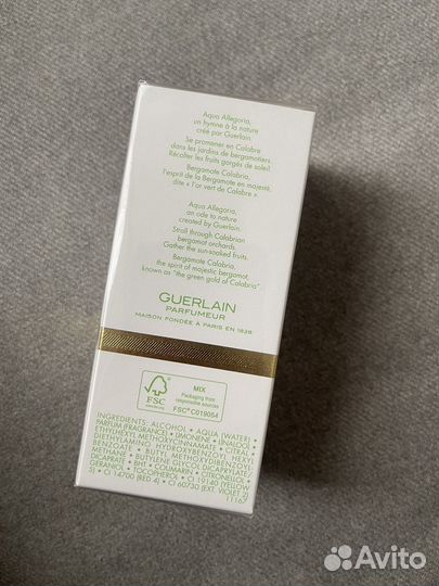 Guerlain Aqua Allegoria 75 ml (оригинал)