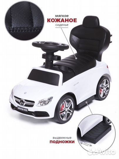 Пушкар каталка Mercedes-Benz толокар с ручкой