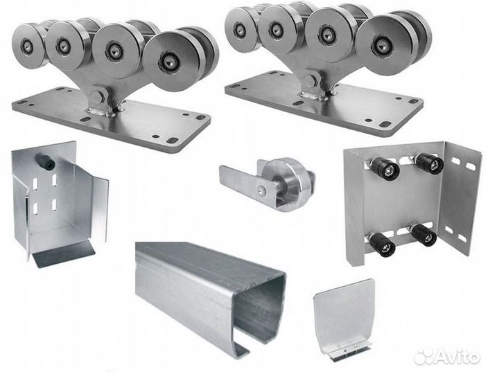 Комплектующие для откатных ворот алютех