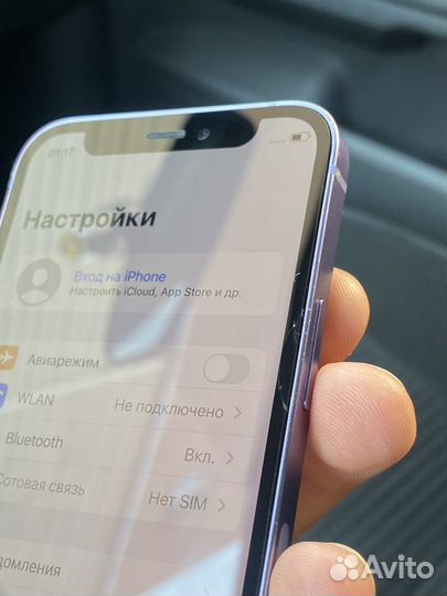 iPhone 12 mini, 128 ГБ