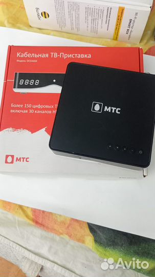 Wifi роутер