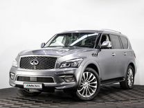 Infiniti QX80 5.6 AT, 2015, 310 000 км, с пробегом, цена 2 870 000 руб.