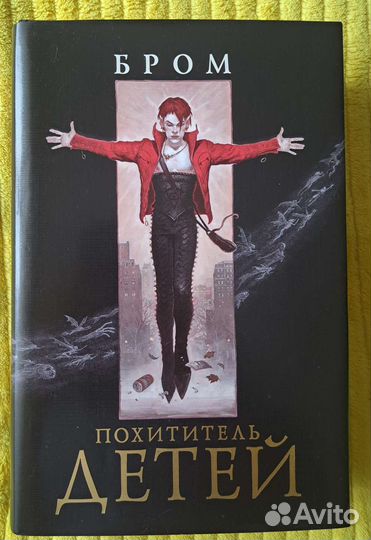 Книги разные