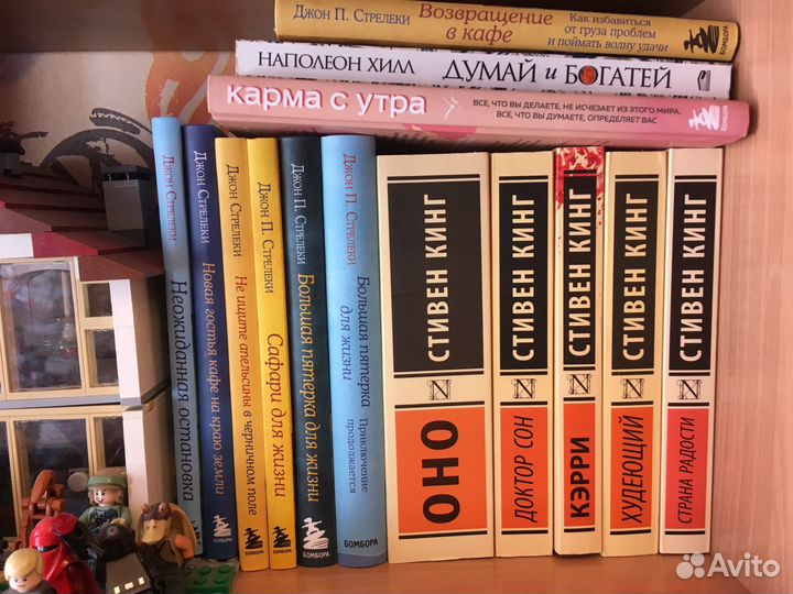 Книги эксклюзивная классика