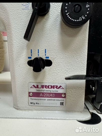 Швейная машинка зигзаг