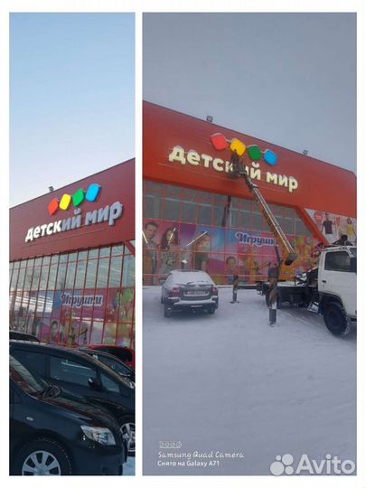 Электрик и монтаж все районы