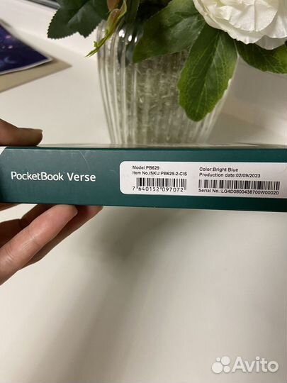 Электронная книга PocketBook 629, bright blue