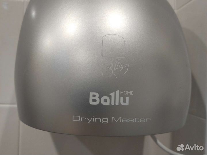 Сушилка для рук Ballu bahd-2000DM Silver