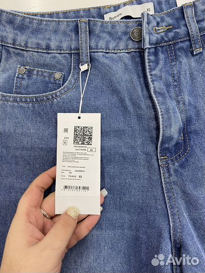 Джинсы широкие