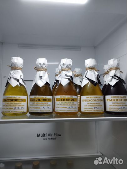 Живое масло