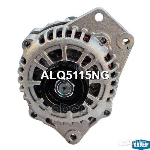 Генератор ALQ5115NG Krauf