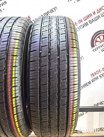 Kumho Sense KR26 205/65 R15 94H