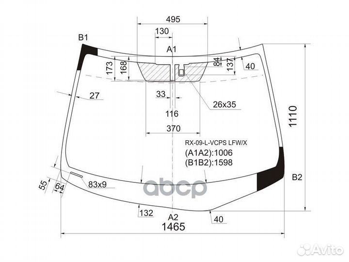 Стекло лобовое (Датчик дождя) Lexus RX 08-15