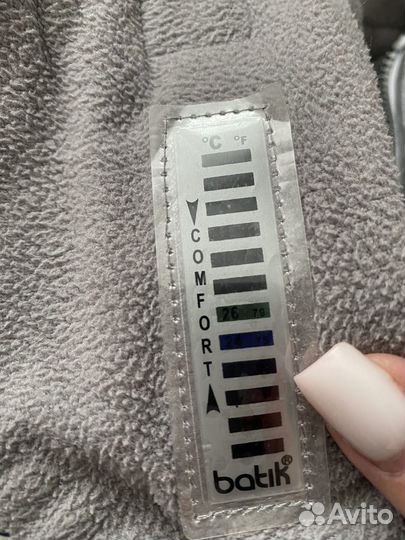 Зимний комбинезон 92-98