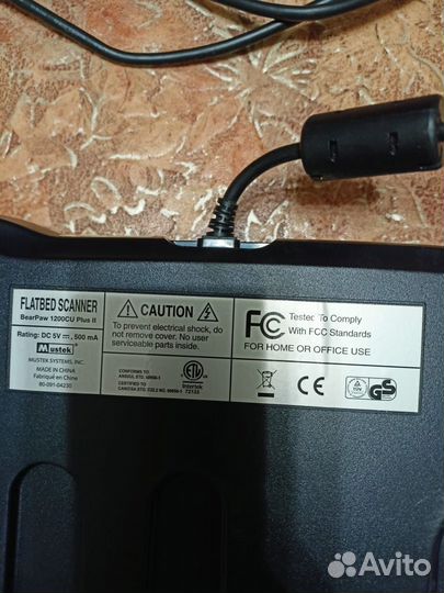 Сканер Mustek 1200 plus2