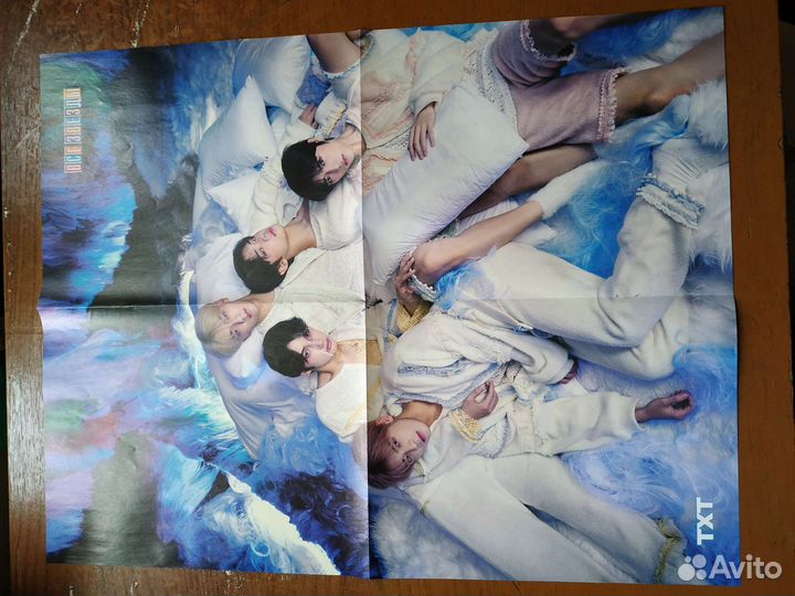 Плакаты постеры