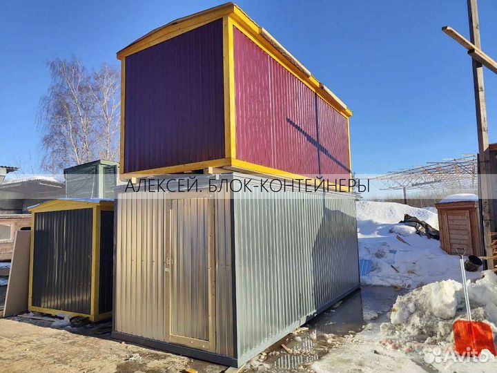 Блок контейнеры в ассортименте