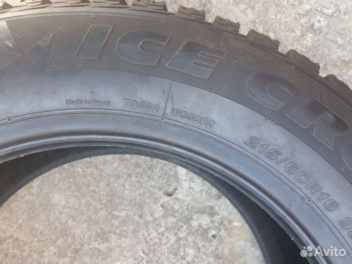 Bridgestone Blizzak VRX 195/60 R16 89S