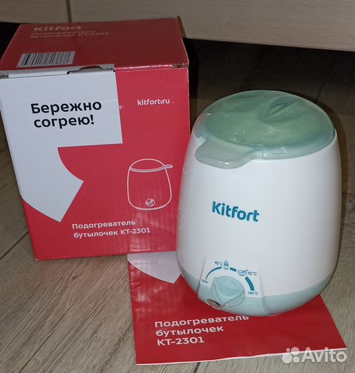 Подогреватель для бутылочек kitfort