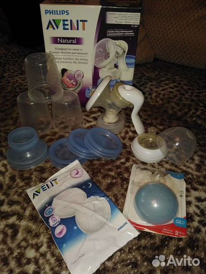 Молокоотсос