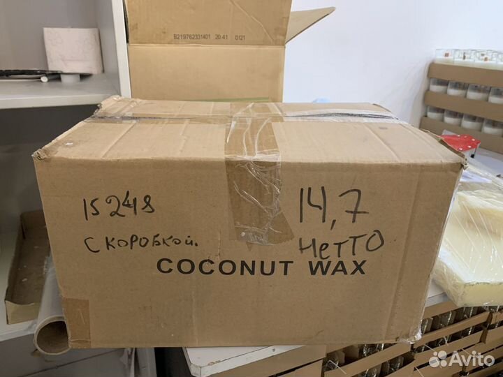 Кокосовый воск coconut wax для контейнерных свечей