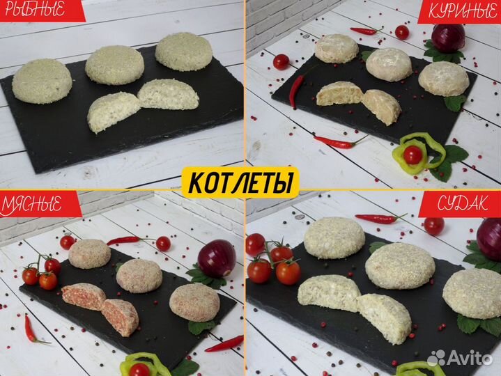 Вареники картофель и шпик