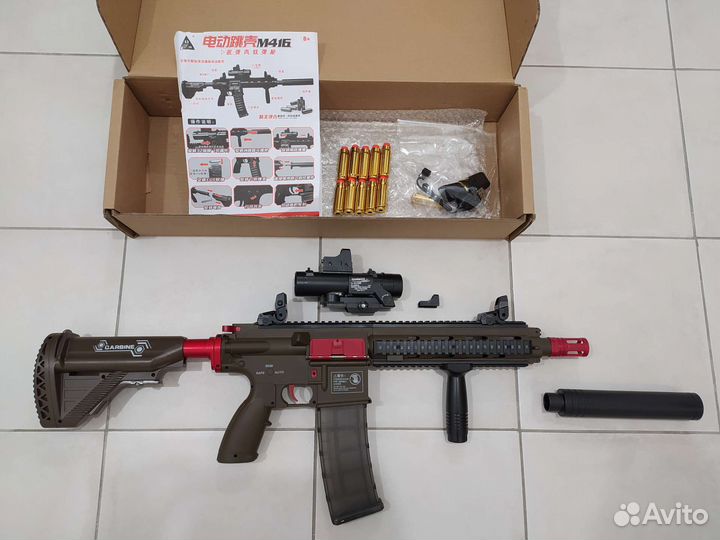 Игрушечная винтовка M416