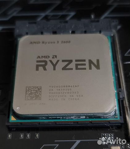 Процессор AMD Ryzen 5 2600 OEM